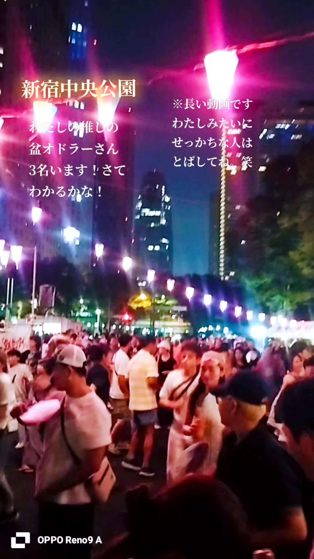 @🌿ありごれん🌿薬草🌿