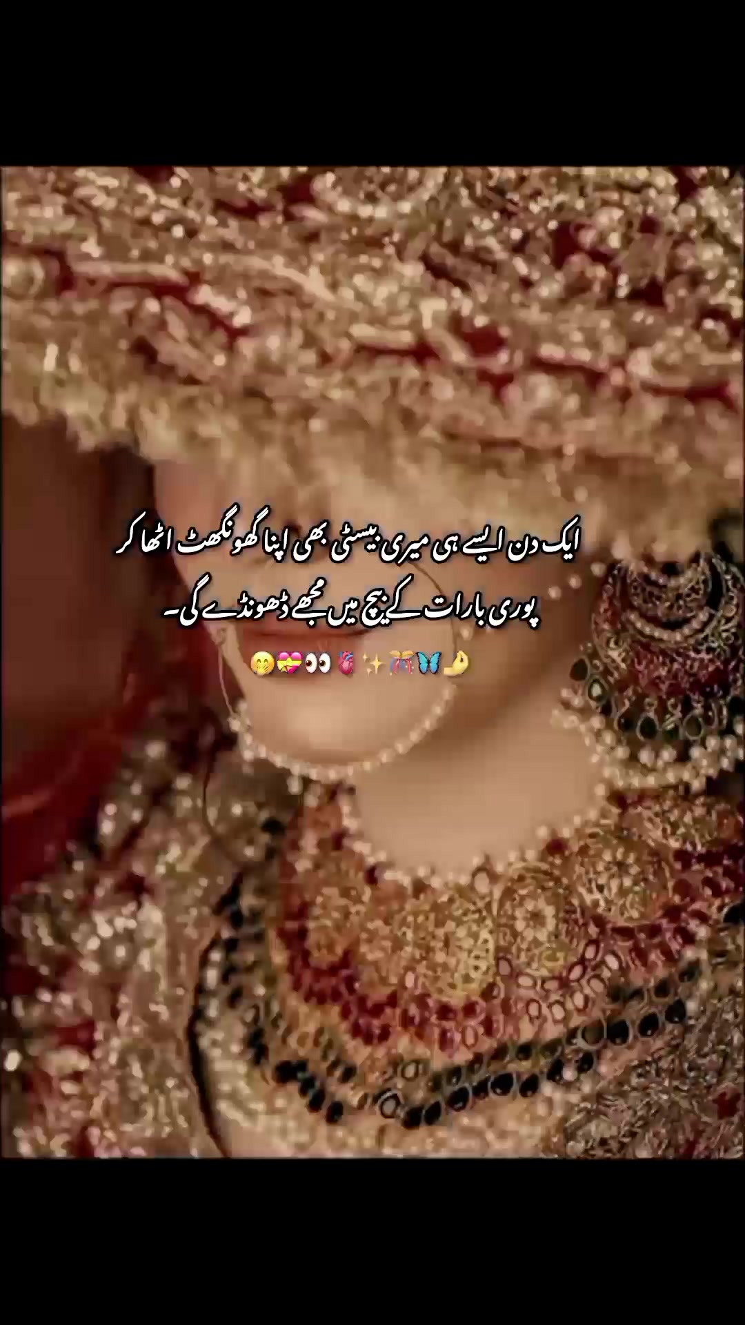 @🥀𝐒𝐢𝐦𝐫𝐚𝐧🥀