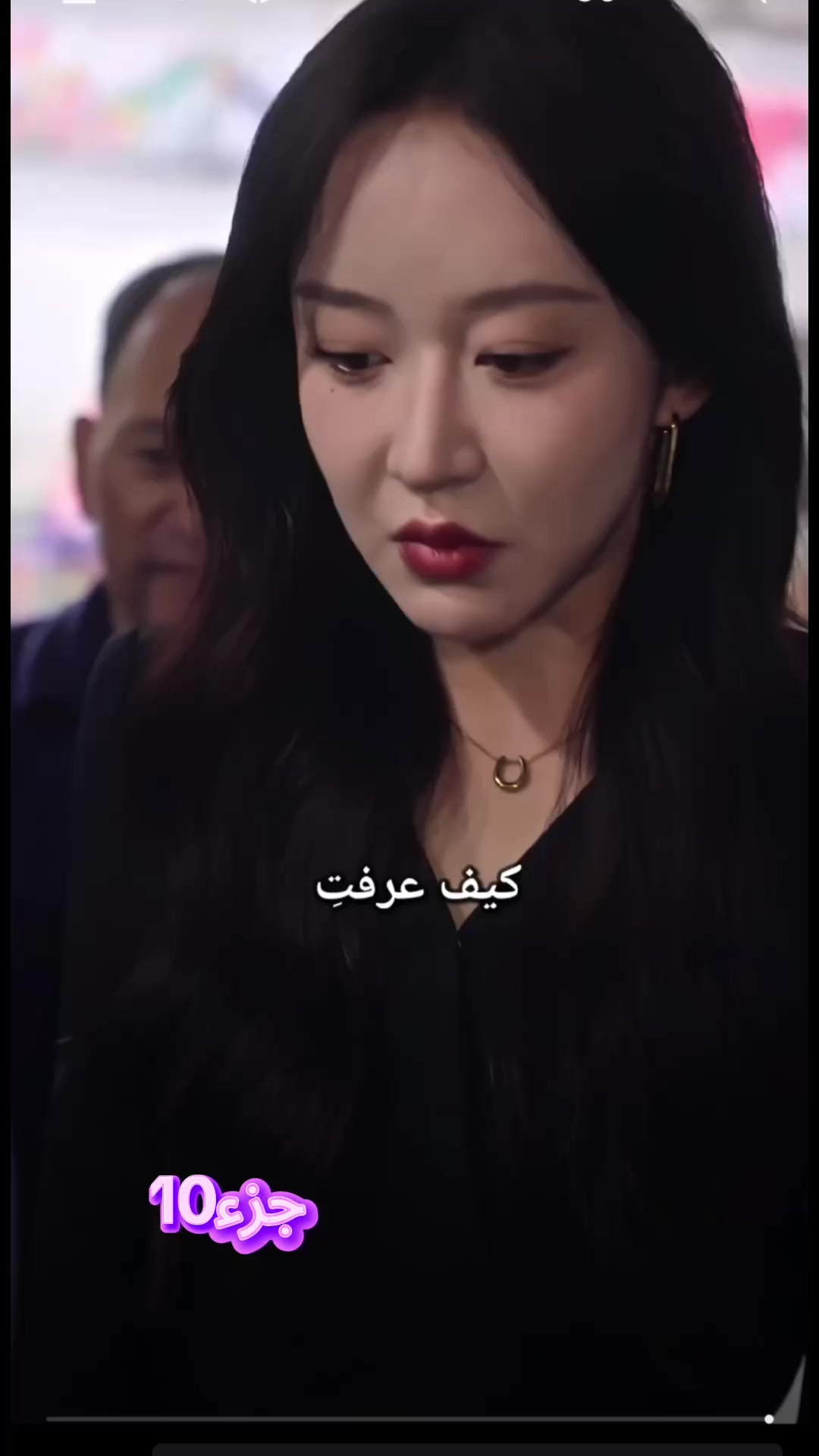 @مشهد اخير🤩🤩