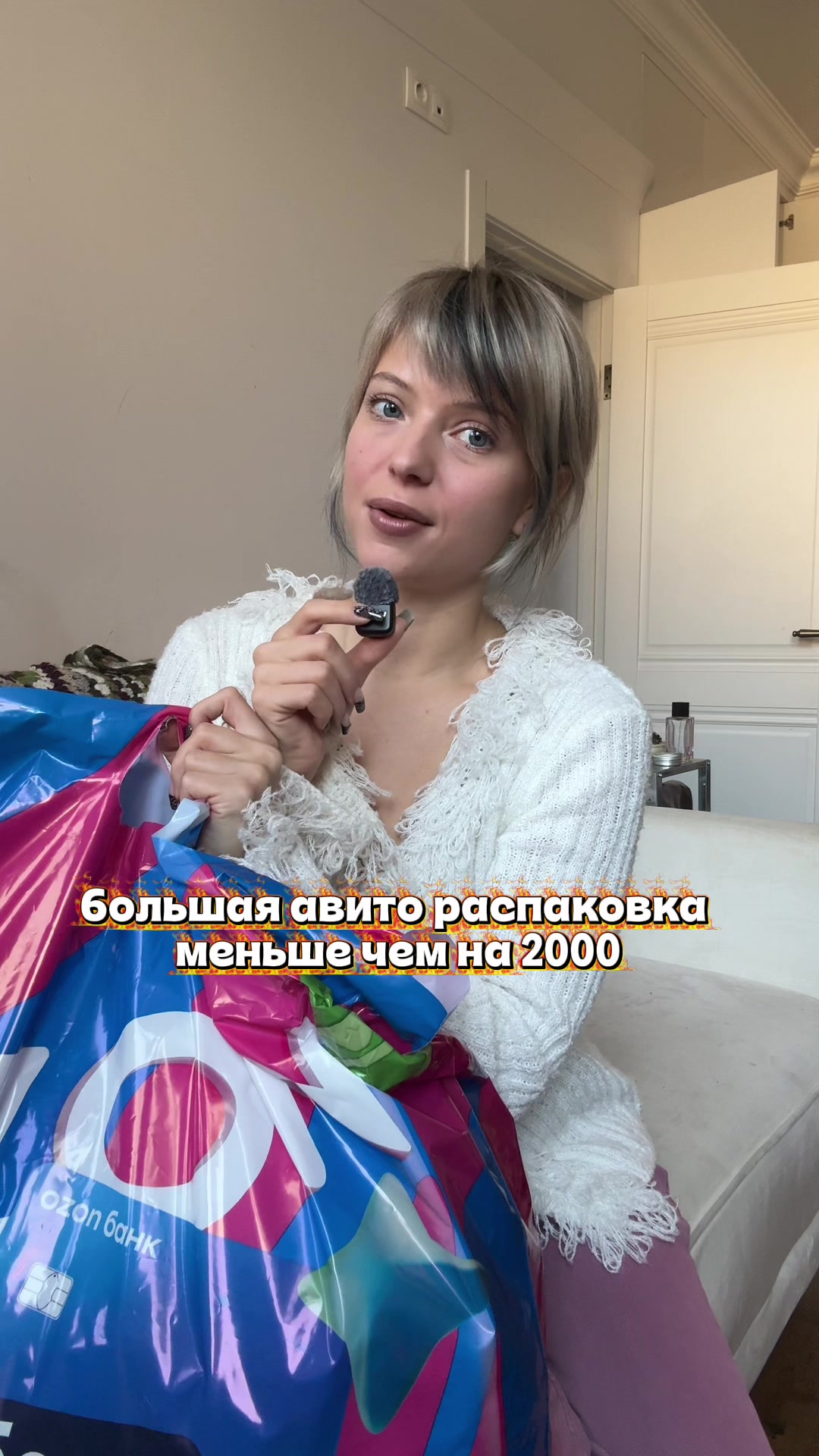 @Kramarevaliza