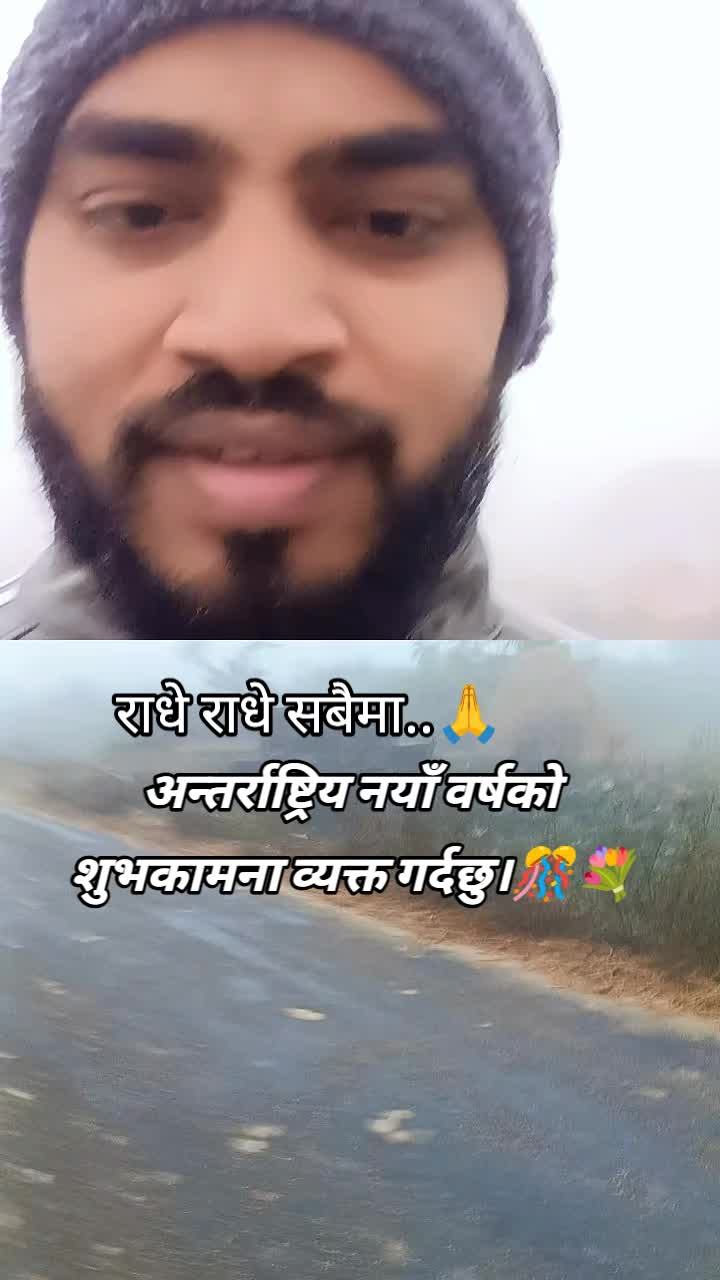 @Ramakrishna yadav 🦷🩺