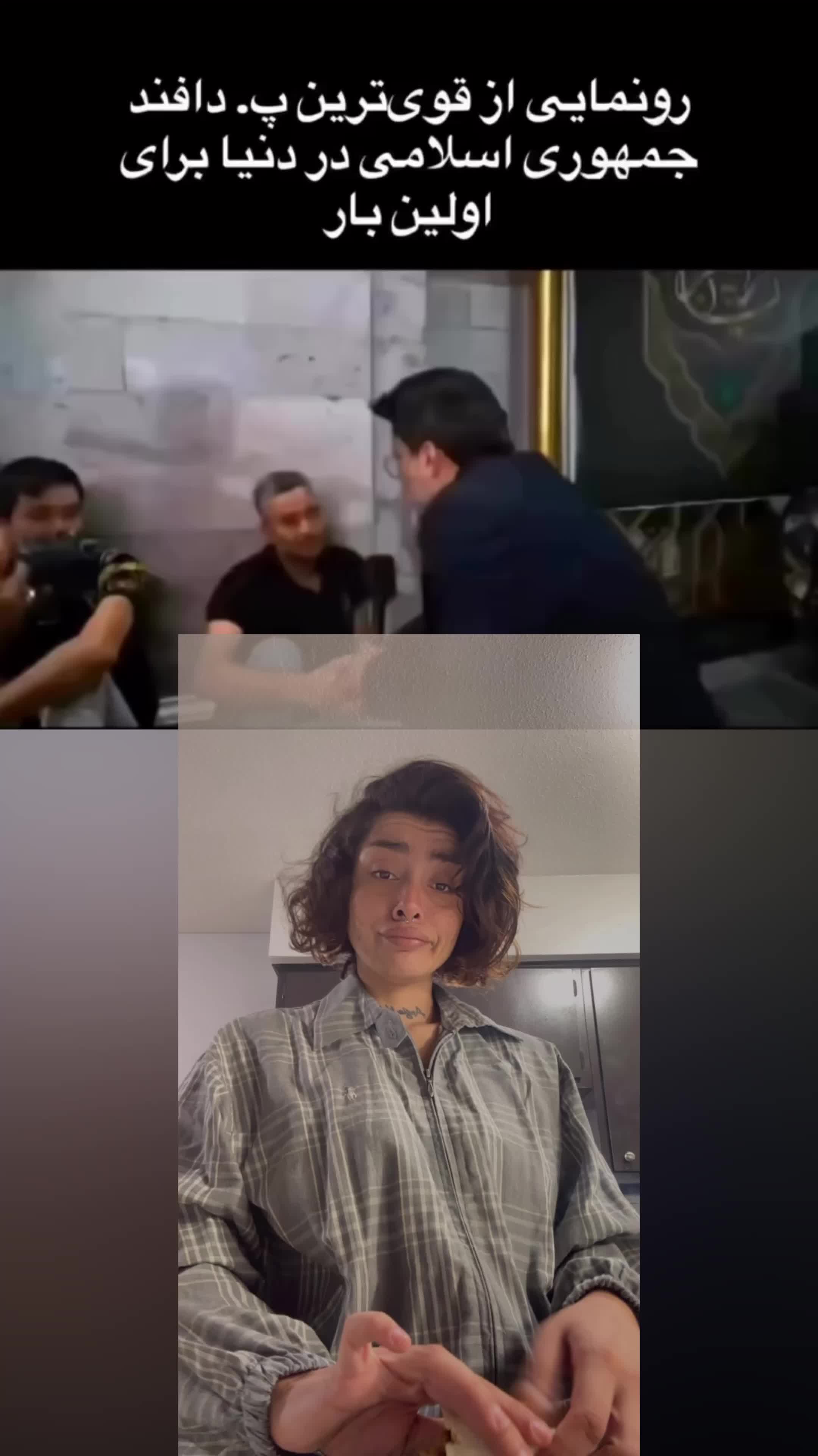 @tiamasdp