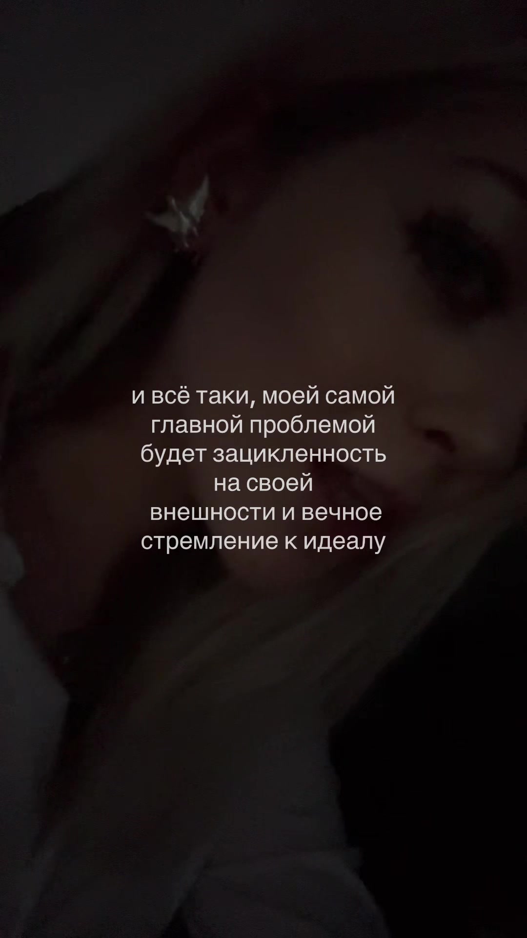 @линная