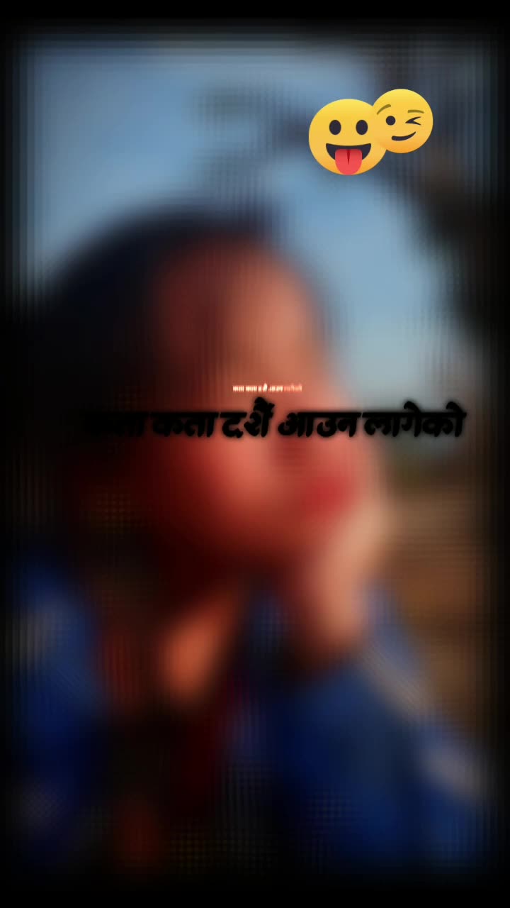 @ऋ...तु,,🌸