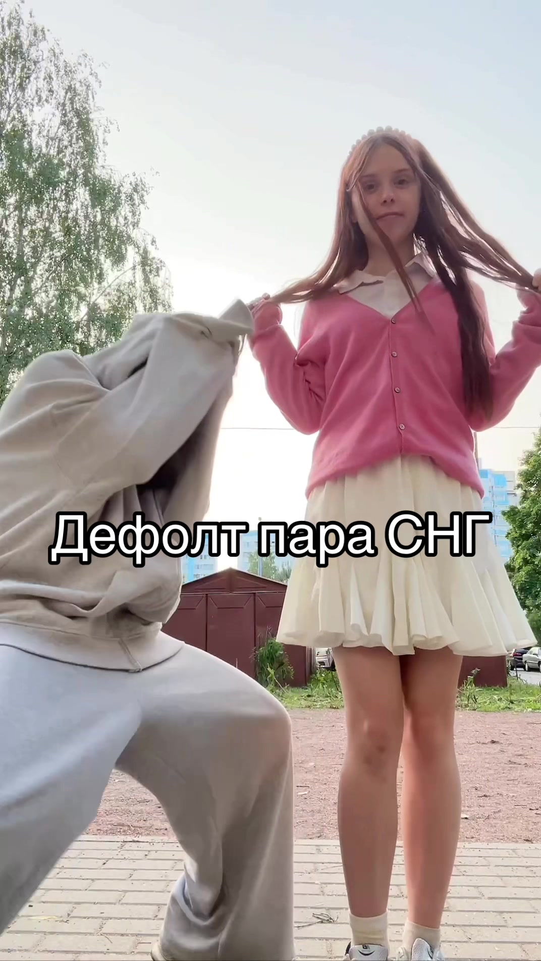 @evelina 💋