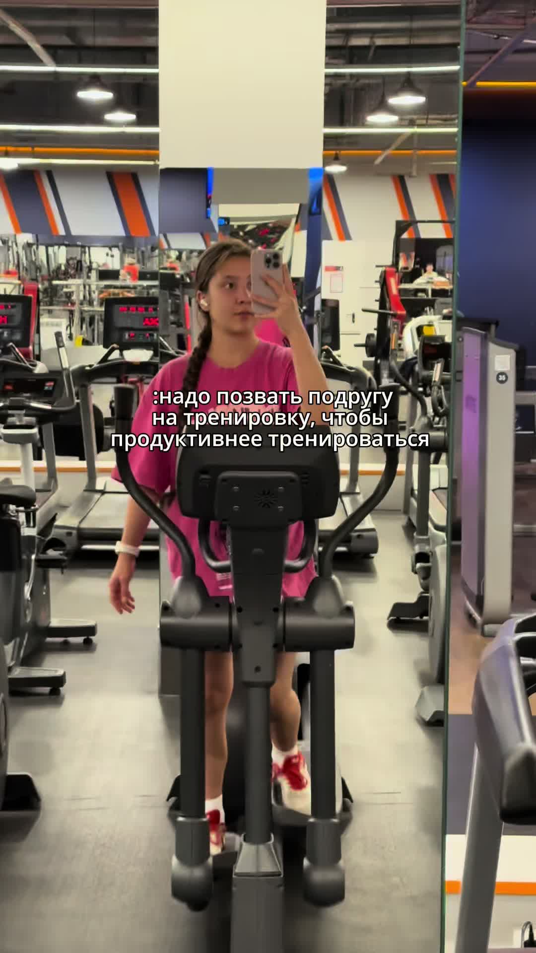 @мила💪