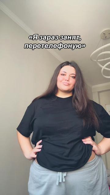 @LASTIVKA