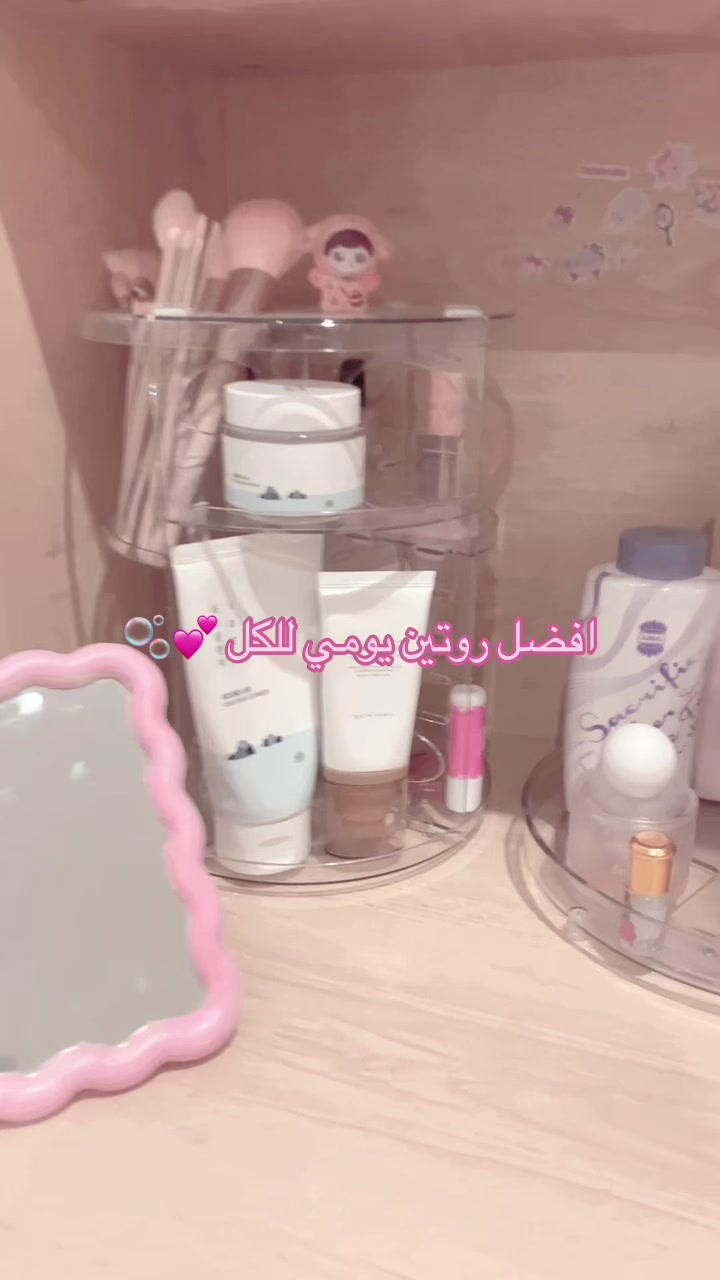 @𝑴𝒐𝒌𝒚 𝜗ৎ⋆.🦢💕