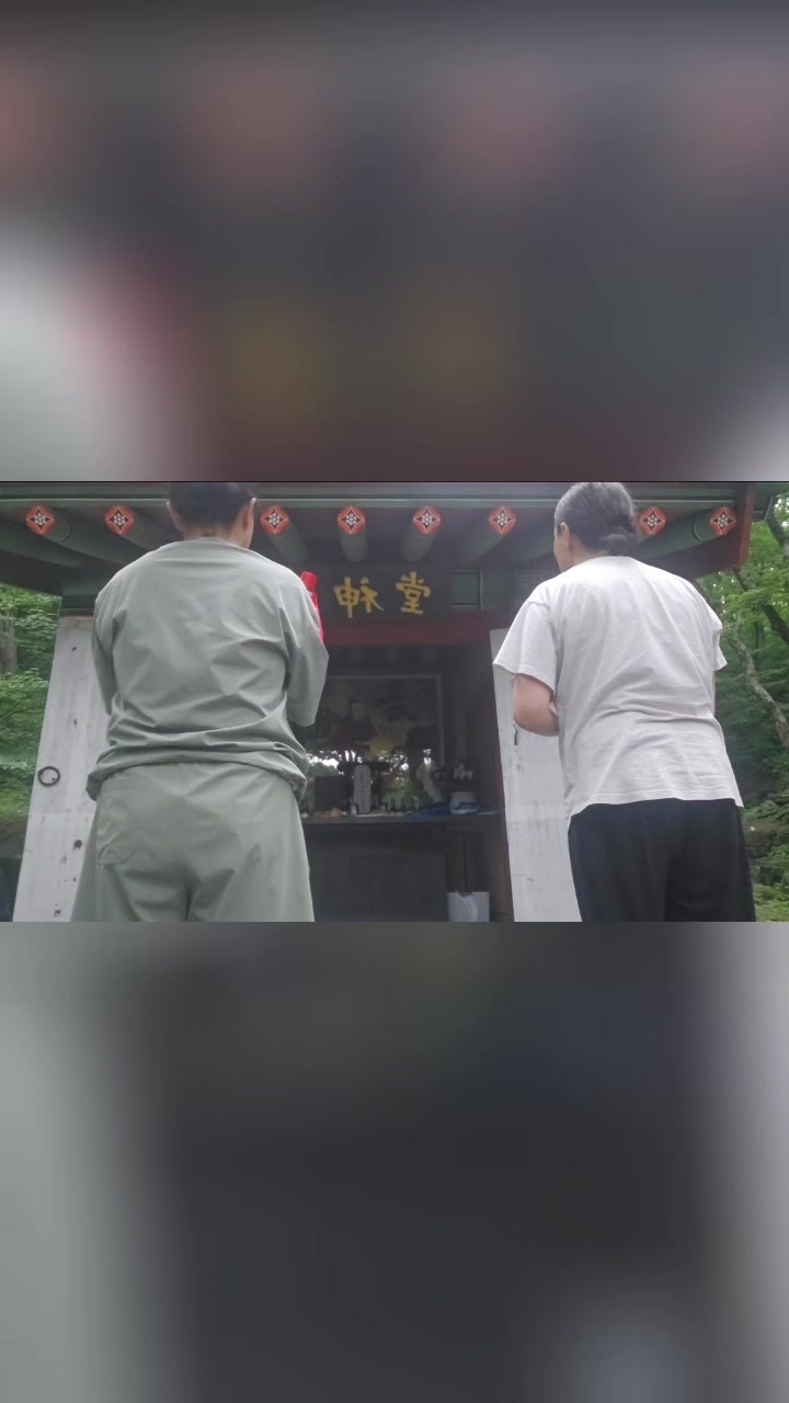 @만월신궁