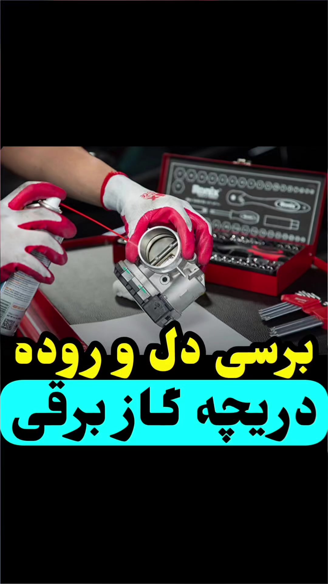 @dr.car28