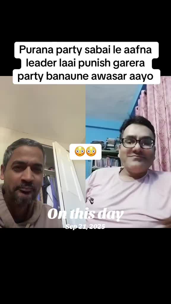@Nimesh Lamsal🇳🇵🇺🇸