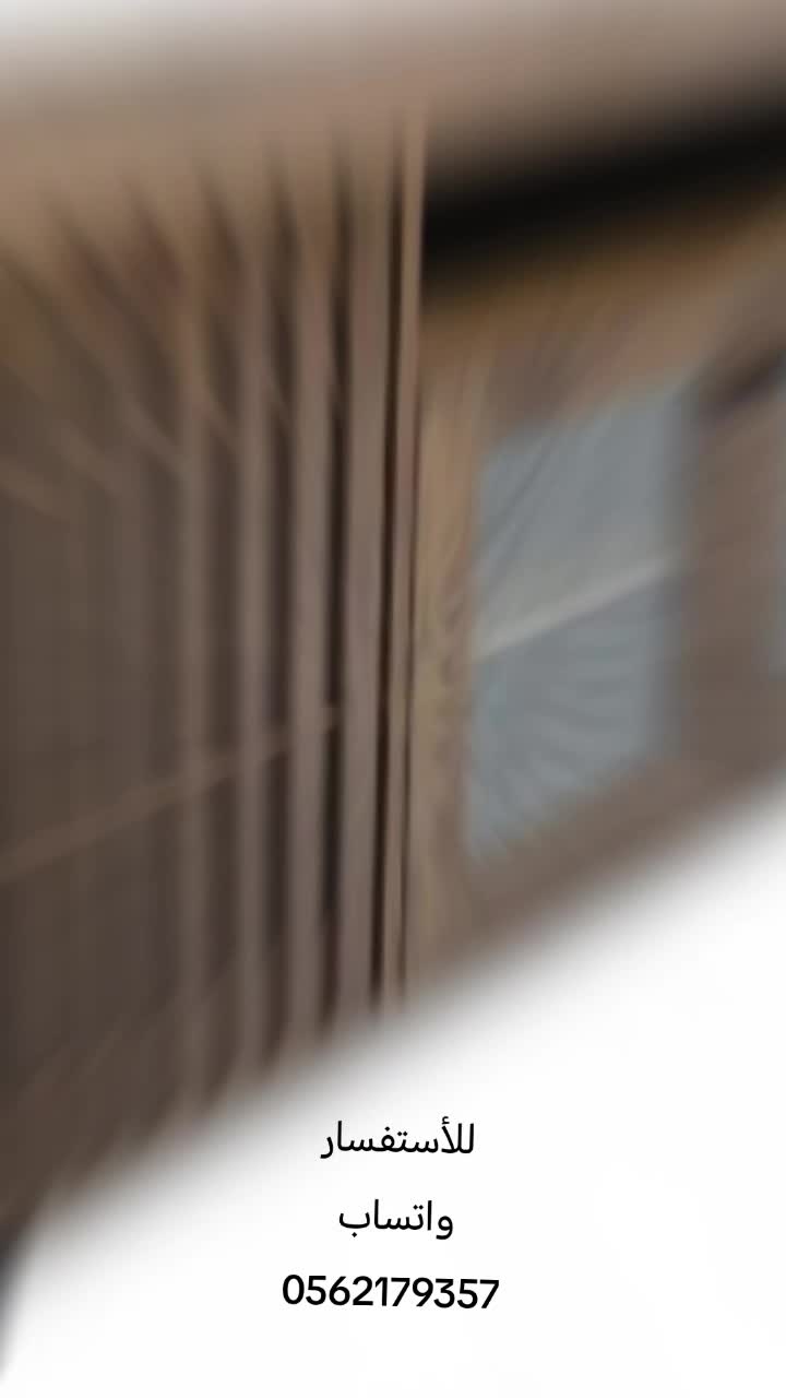 @Dadoo