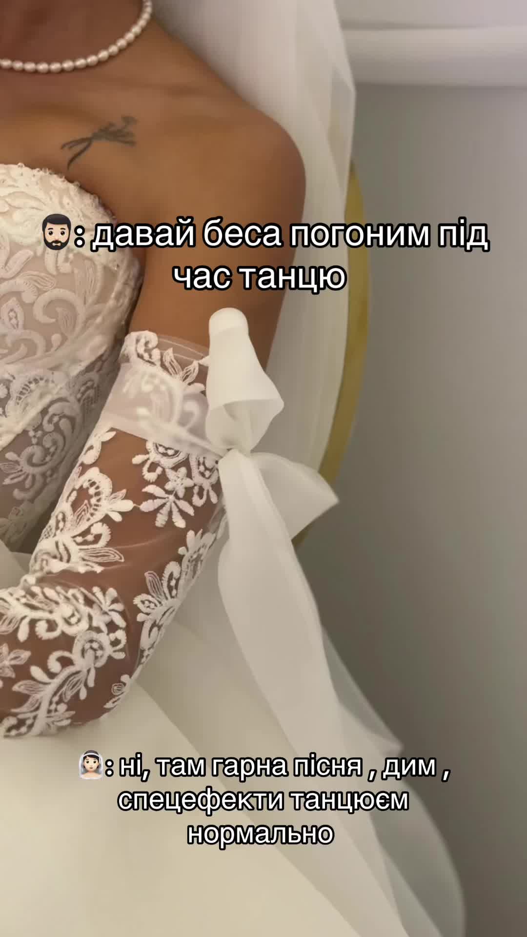 @Innitka
