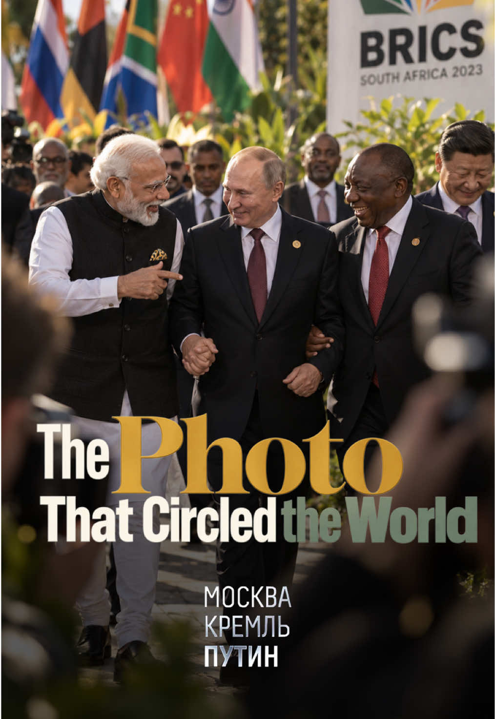 @moscowkremlinputin