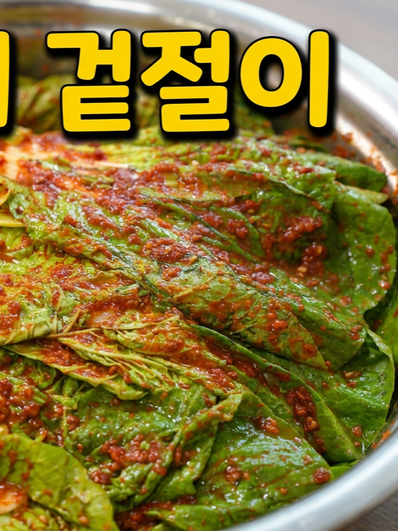 @밥상차려주는남자
