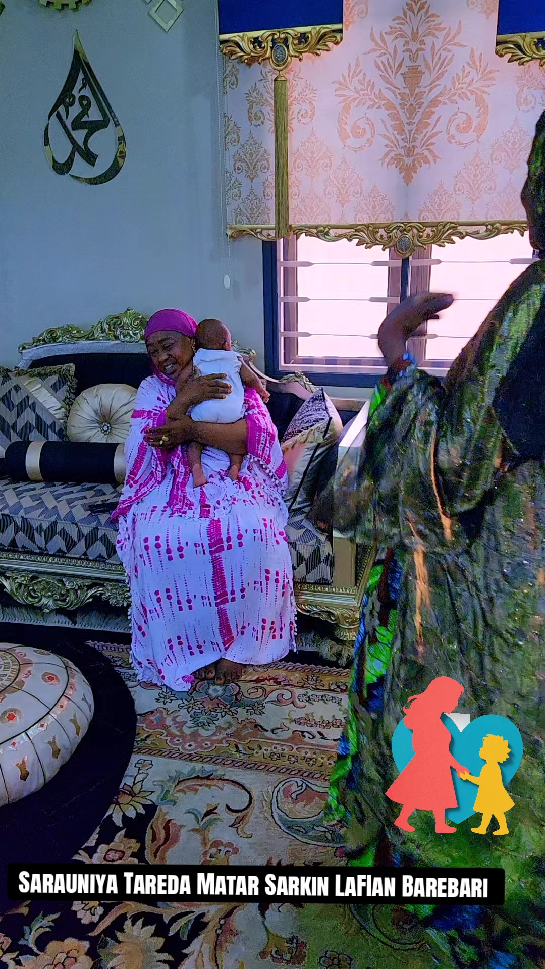 @Sarauniyar Maganin Nigeria