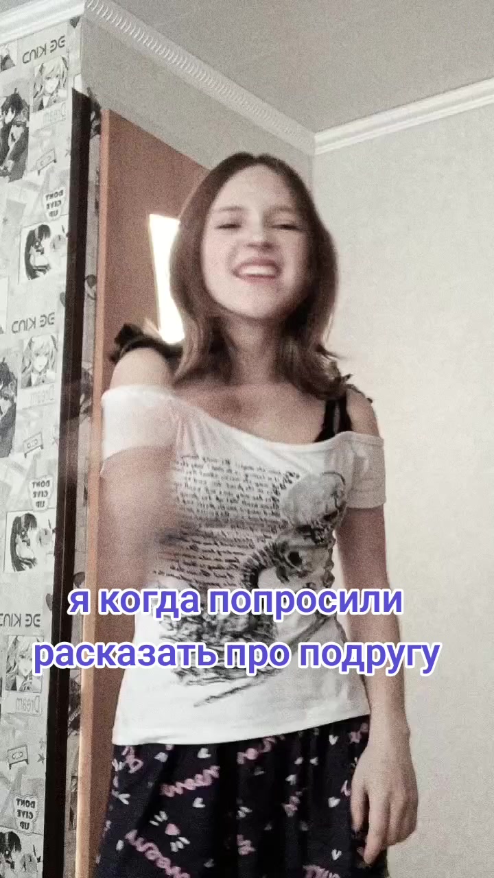 @Вишня🍒