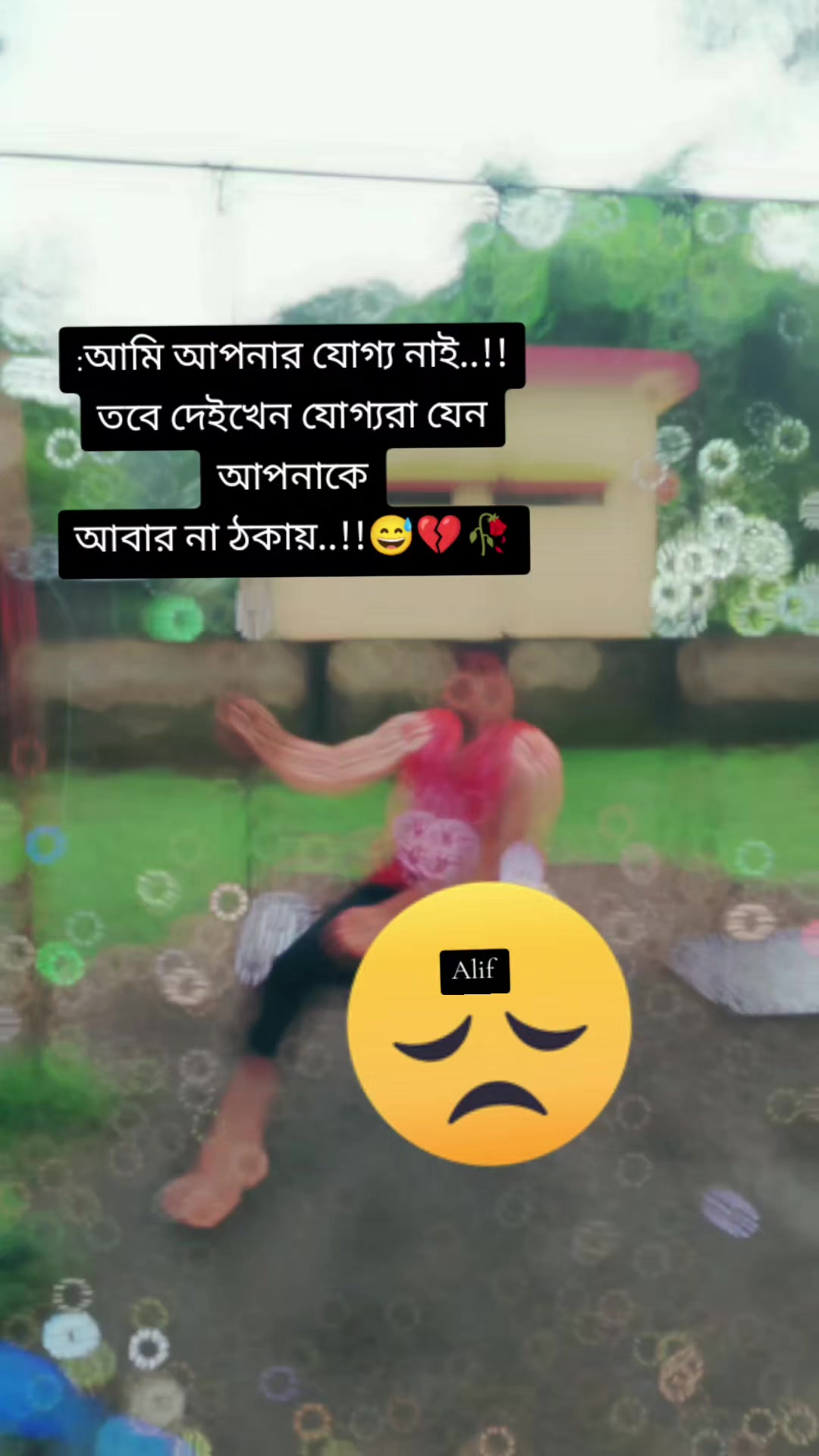 @NAIEEM🕊️🦅