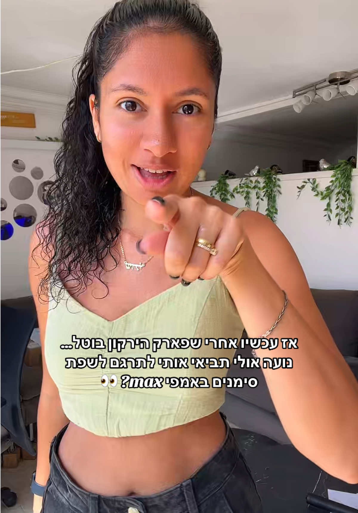 @shirli_p