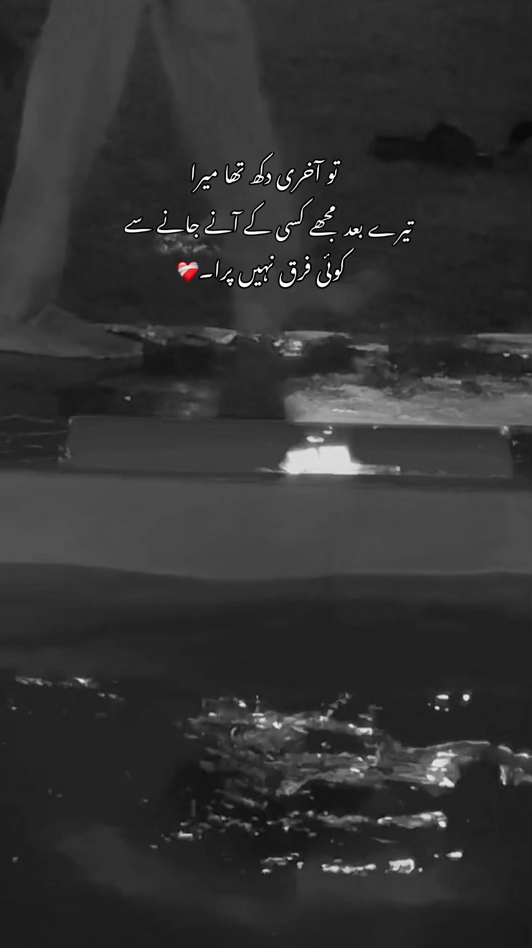 @<3
