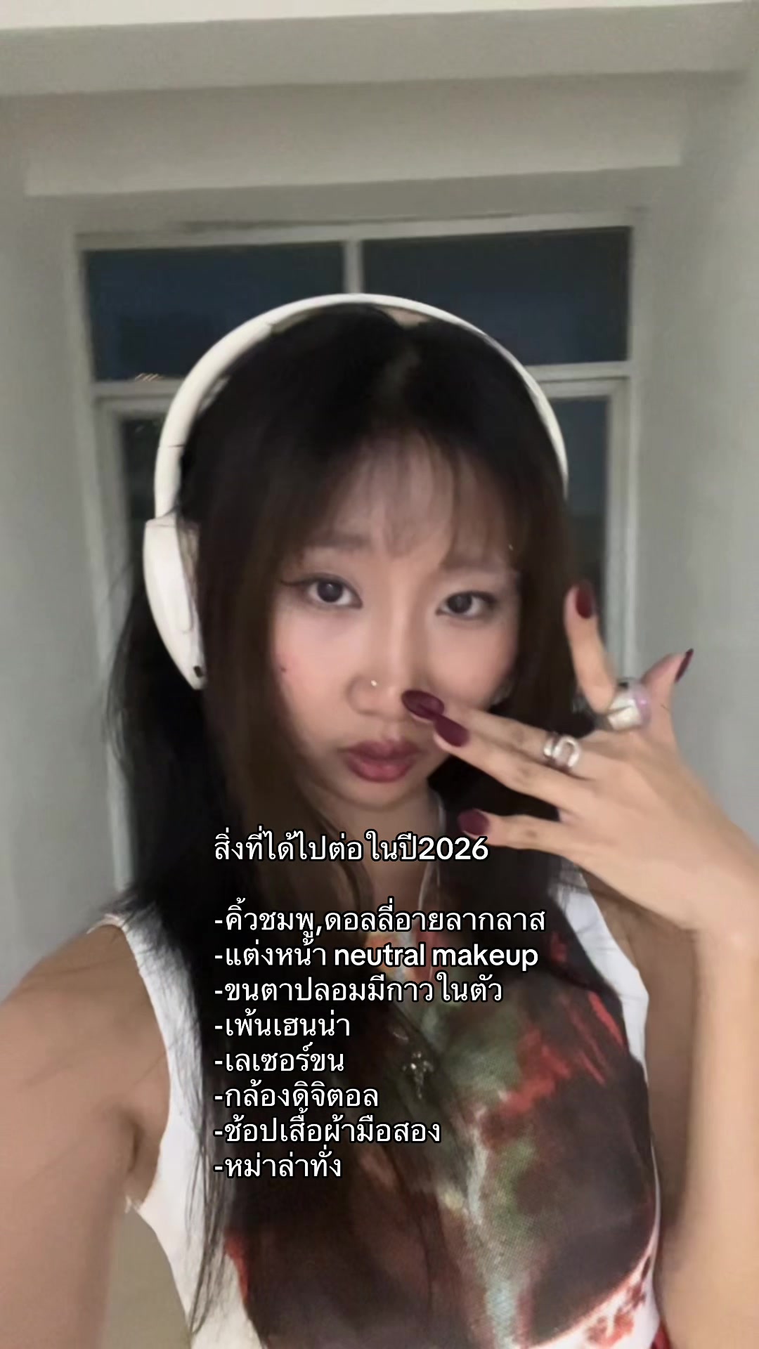 @mimmee