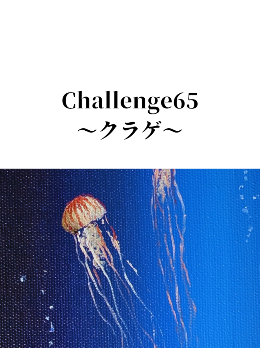 @artdreamawaji