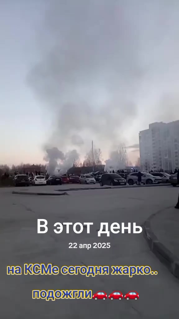 @Женечка