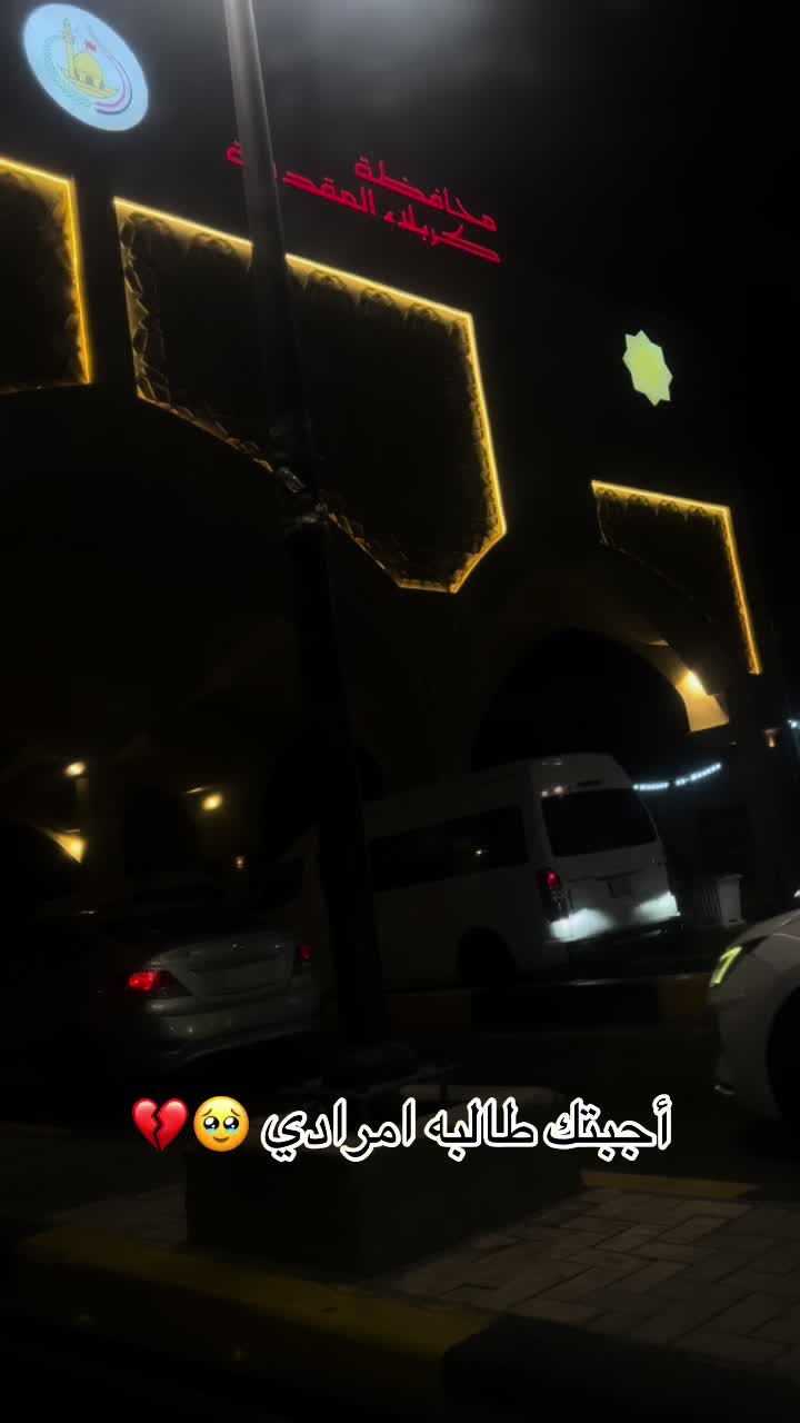 @Sofia