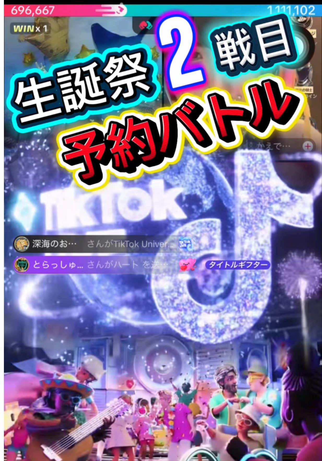 @深海あや🦈🤿