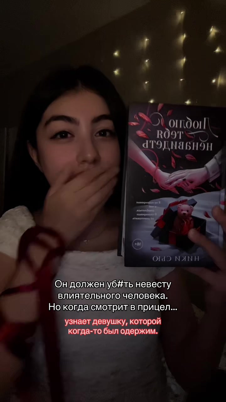 @Дилара Айдарова💌