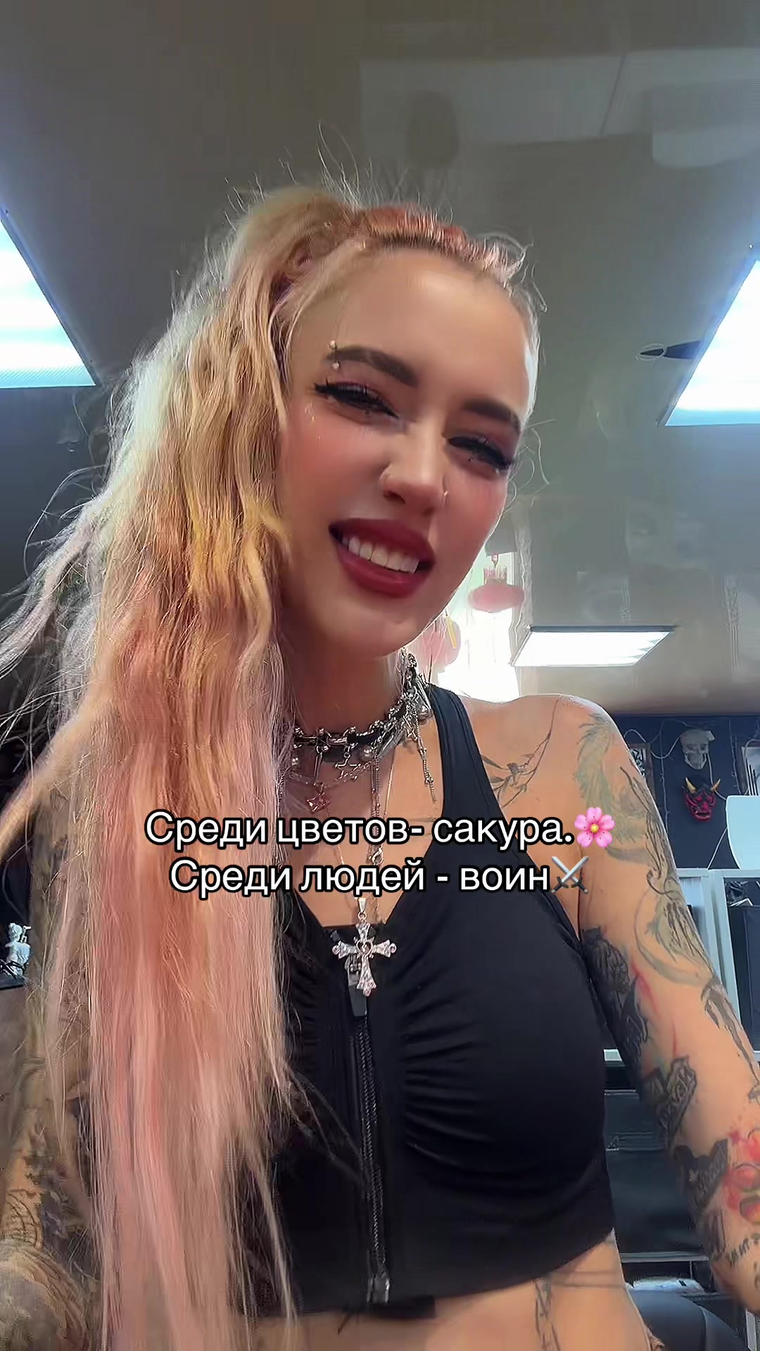 @AH.Ink . ТАТУ ОРША.🍃