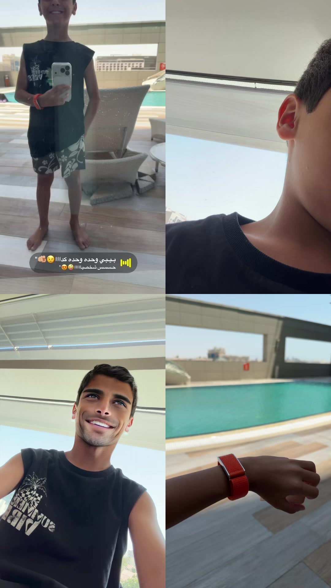 @حمد الكعبي 🇶🇦