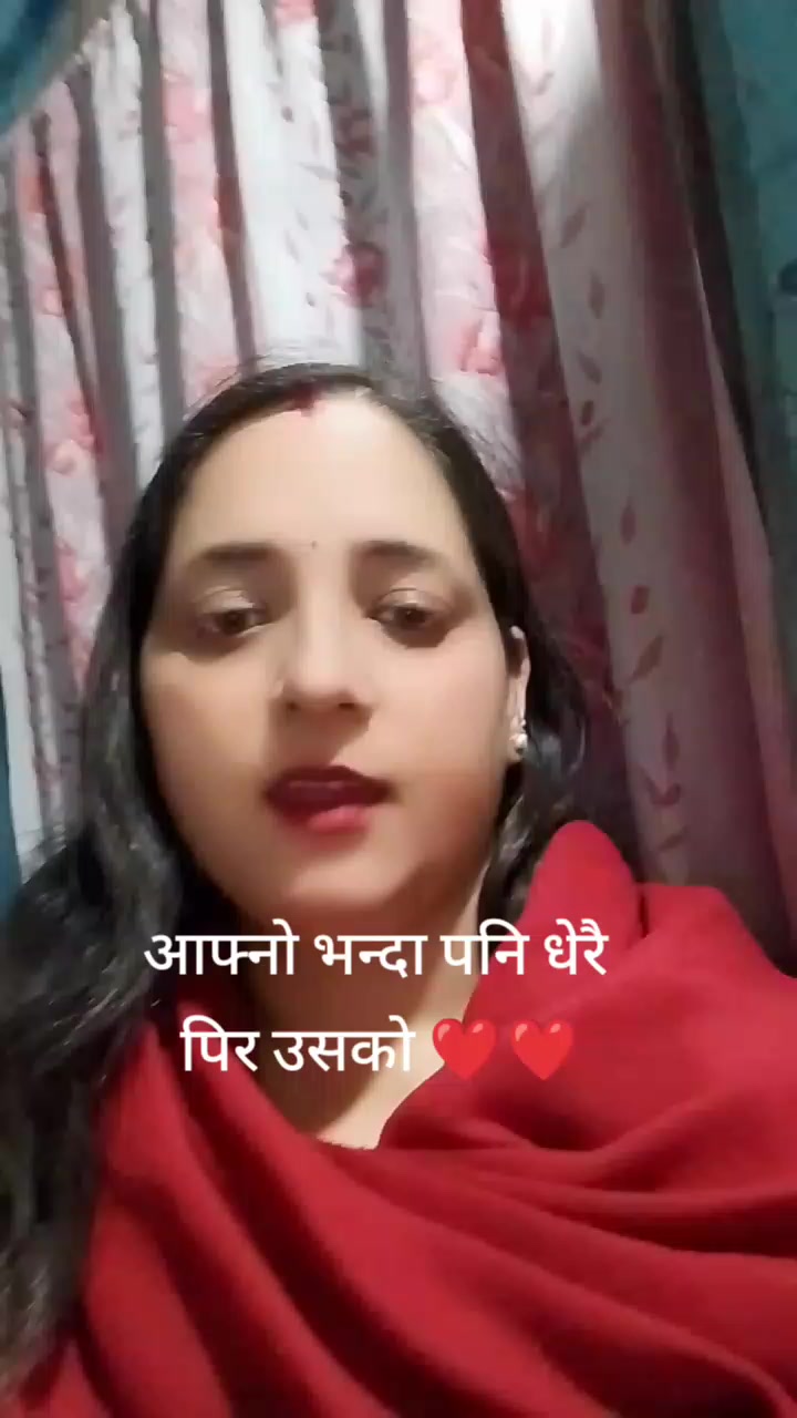 @Jwala ghimire