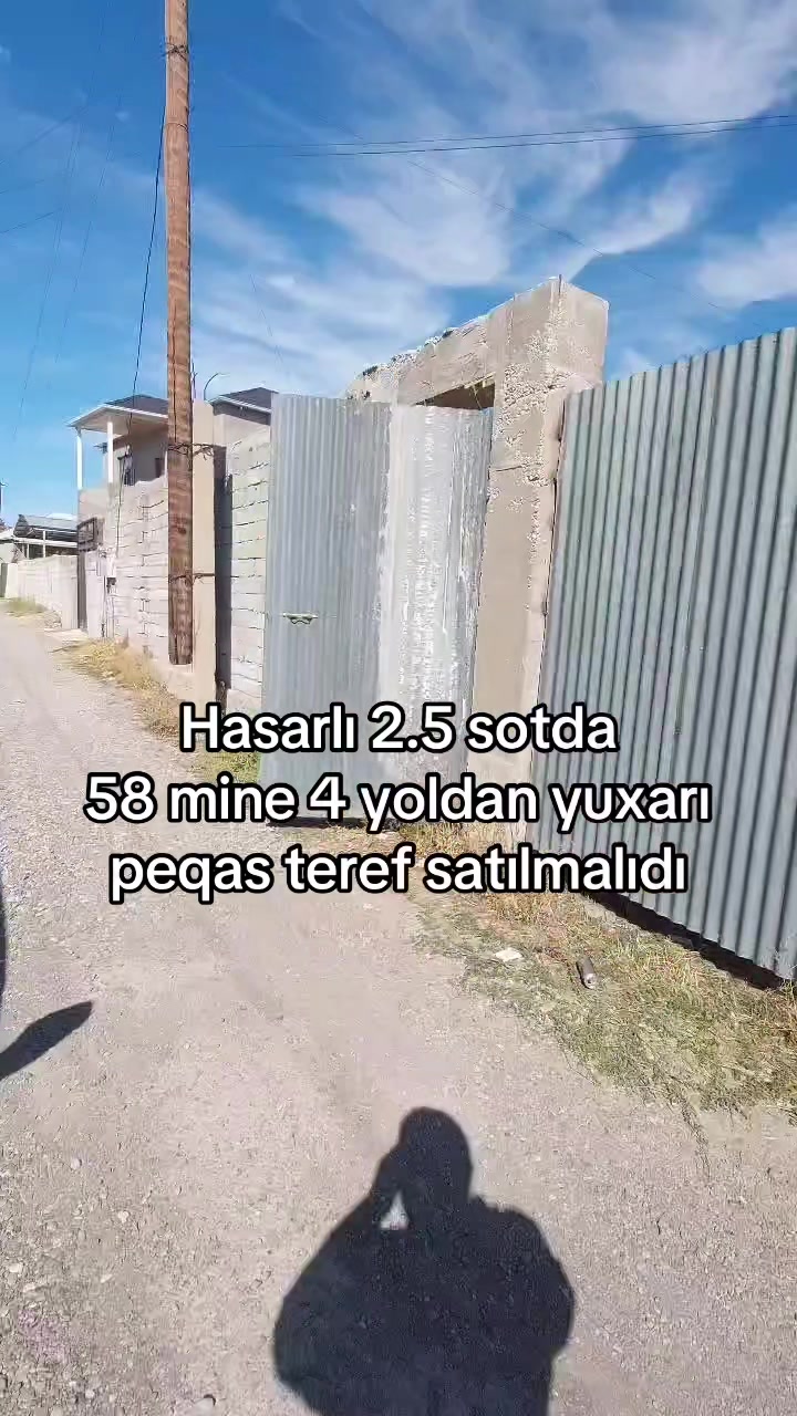 @bremin_home_