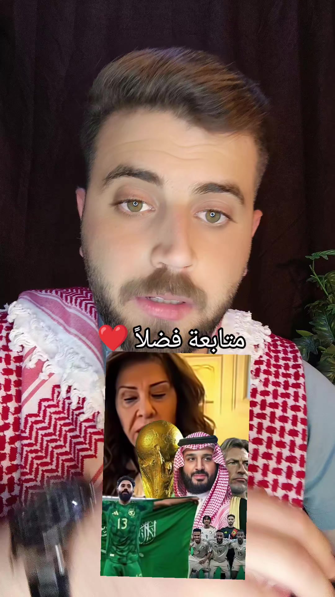 @الأشقر🇯🇴