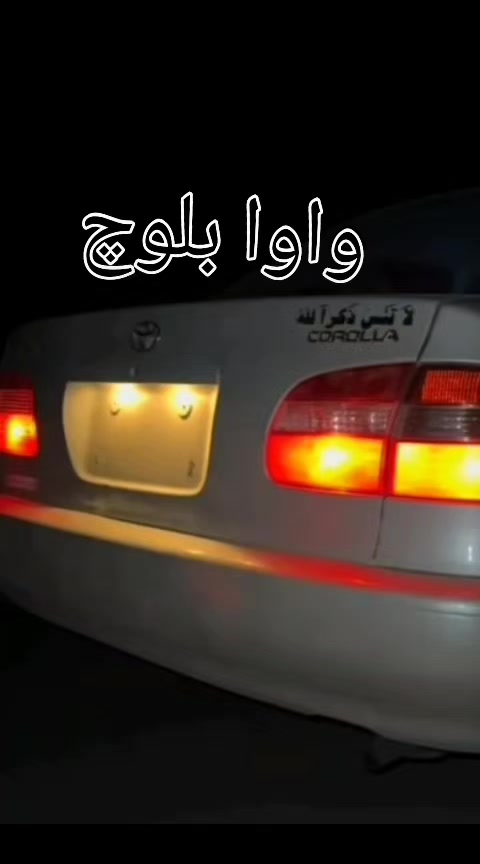 @عمران