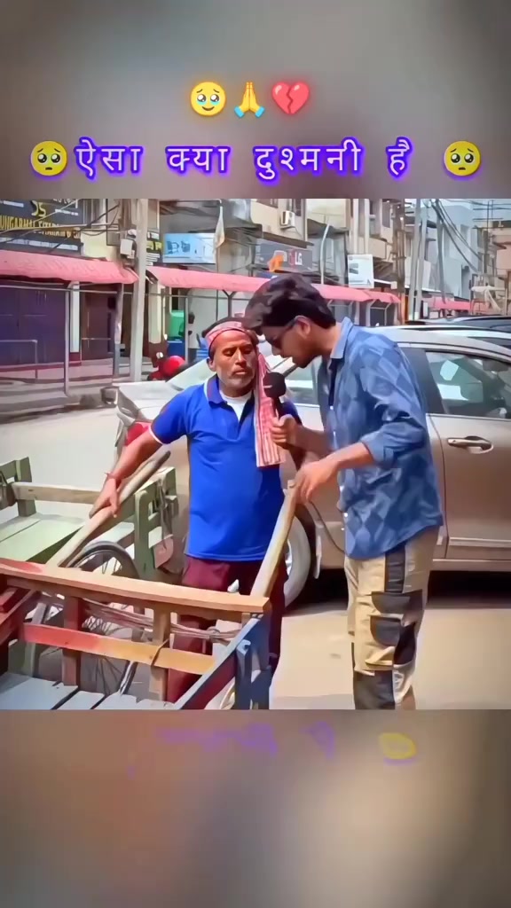 @𝗦𝗢𝗡𝗨_𝗦𝗔𝗛𝗔𝗡𝗜🖤