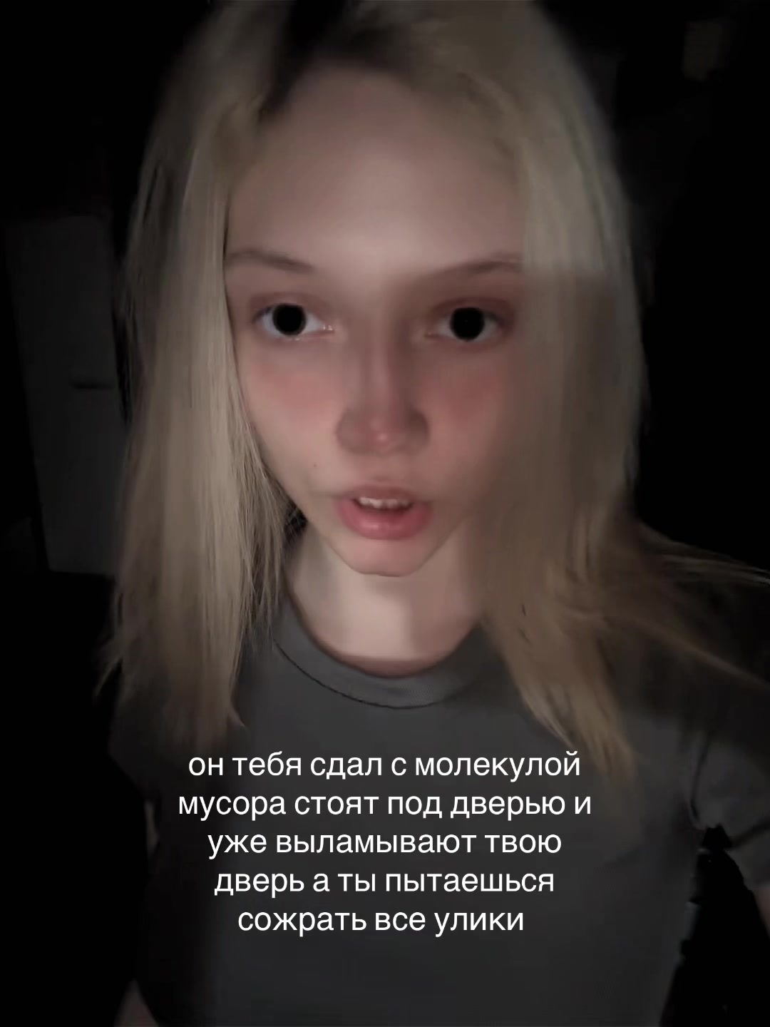 @katenna4