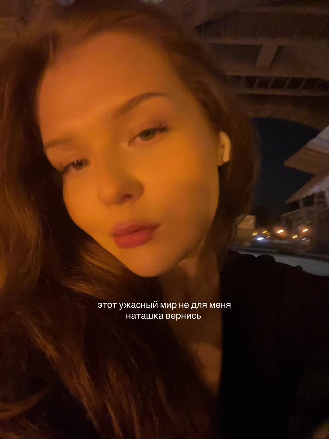 @лералера