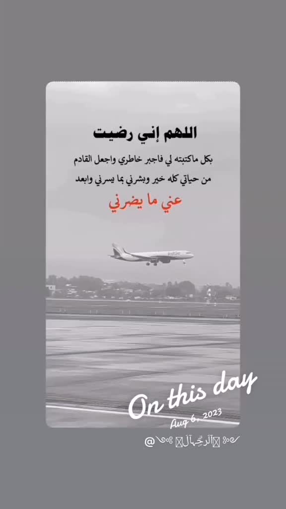 @Mahboul