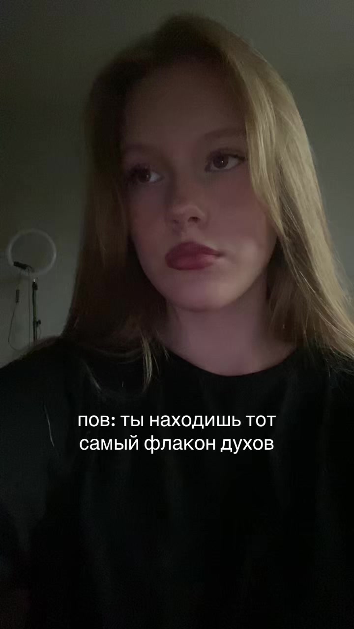 @алика