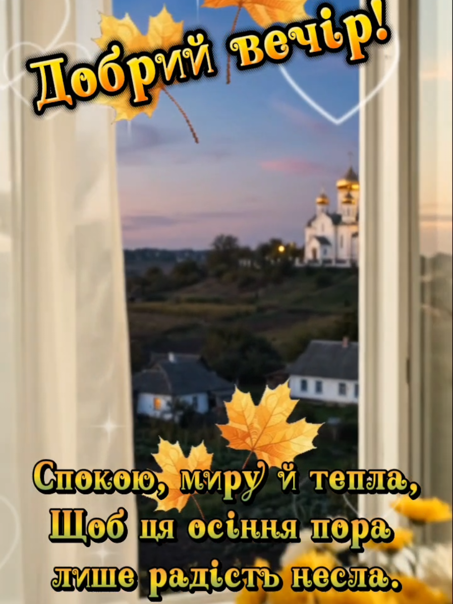 @Ольга...