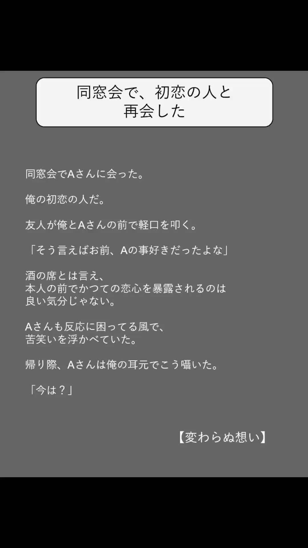 @方丈 海【書籍発売中】