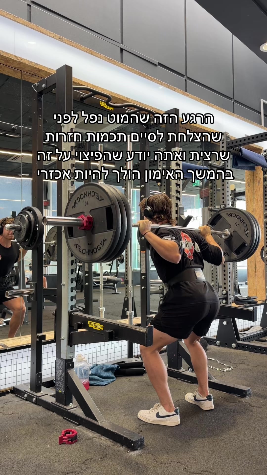 @השחיף של אייקון 😁