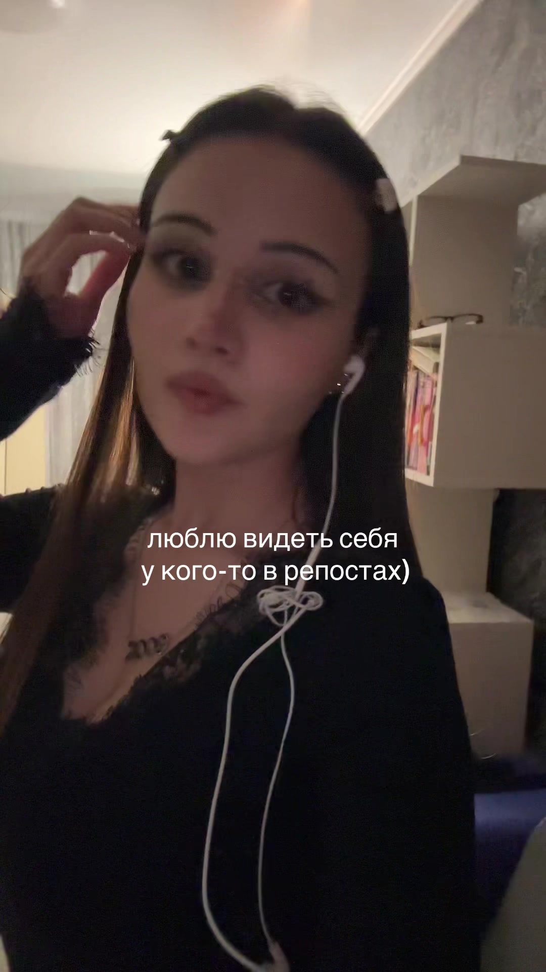 @янормис