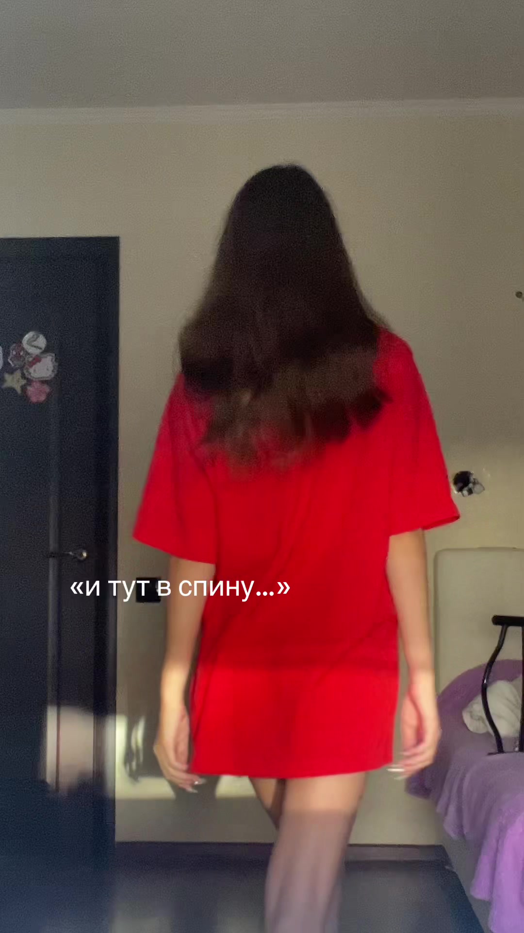 @Аляска🥥