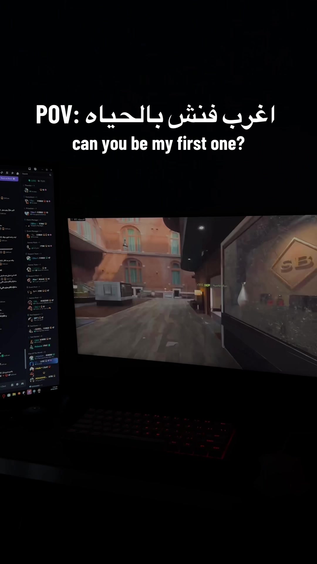 @SHD