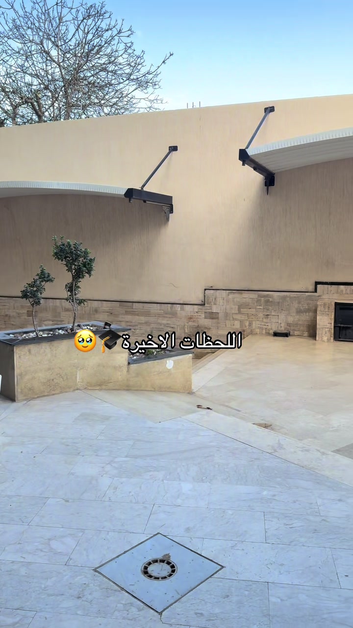 @نـــدى