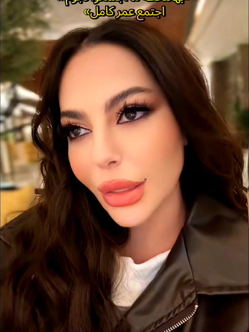 @😈كيداهم ليليا 😎