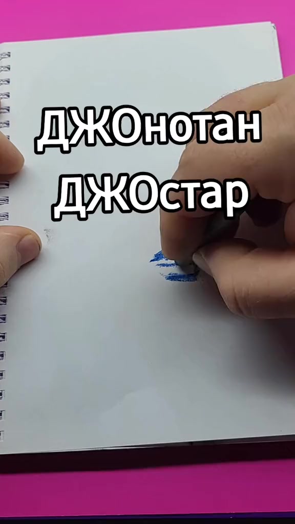 @Свободный Художник